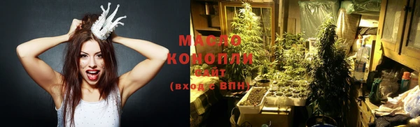 меф Корсаков