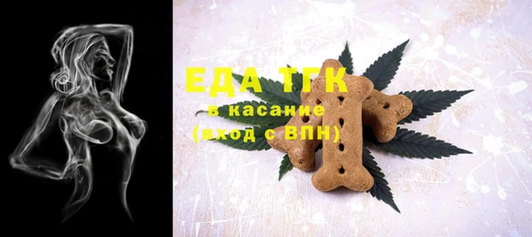 меф Корсаков