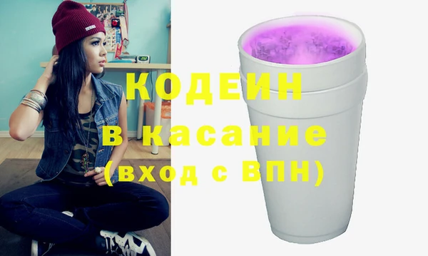 меф Корсаков