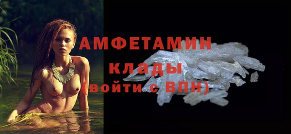 марки lsd Костерёво