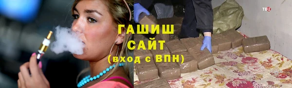 меф Корсаков