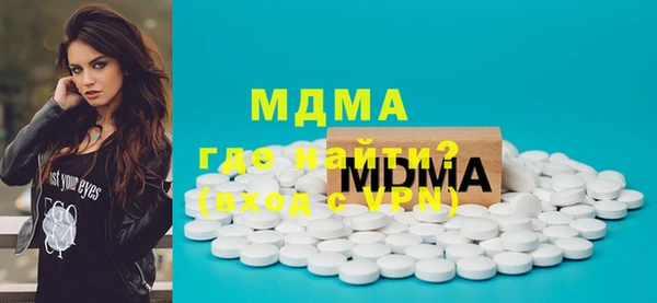меф Корсаков