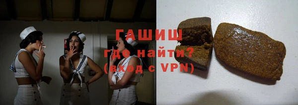меф Корсаков