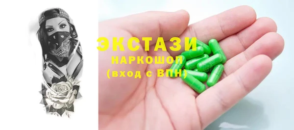 меф Корсаков