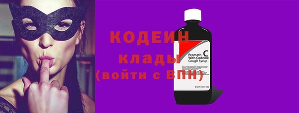 марки lsd Костерёво