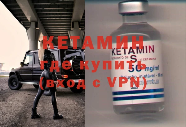 меф Корсаков