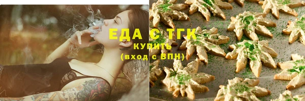 марки lsd Костерёво