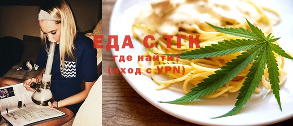 меф Корсаков