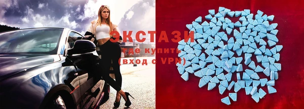 кристаллы Коряжма