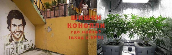 марки lsd Костерёво